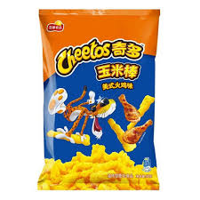 Cheetos Américain Poulet 75g Cheetos Américain Poulet 75g