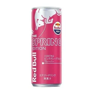 RED Bull Energy drink Japan tropical grapefruit