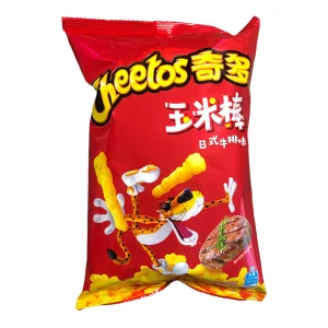 CHEETOS STEAK ASIE 90