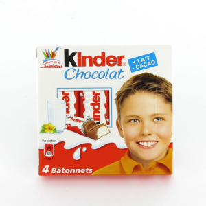KINDER CHOCOLAT ETUIT 50G(kinder choco boite)